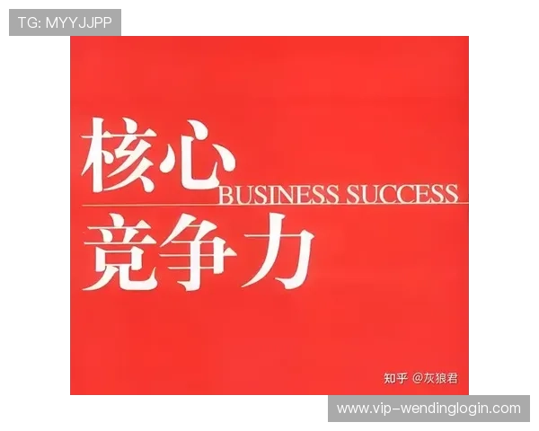 问鼎登陆在竞争激烈市场中的核心优势与核心竞争力全面解析