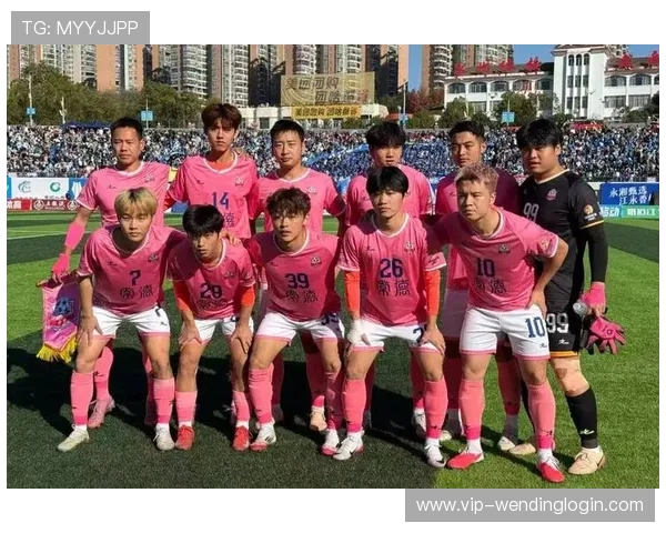 问鼎足球官网：汇聚全球足球资源，助力球队、教练员与球迷共同成长和进步