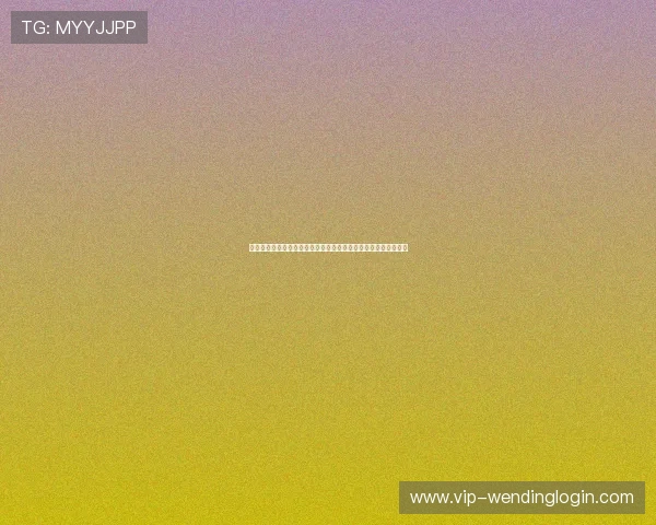 世界杯韩国与南非比赛犯规数对比：影响比赛结果的关键因素解析